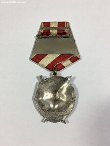 БКЗ № 154***.Состояние.
