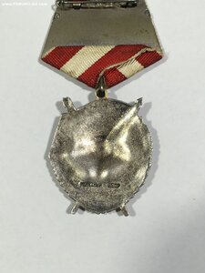 БКЗ № 154***.Состояние.