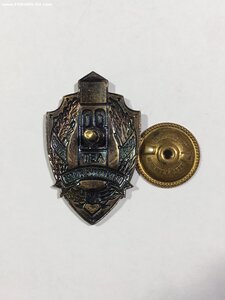 80 лет пограничным войскам с удостоверением.