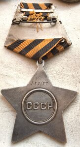 Слава 385137 за захват языка!