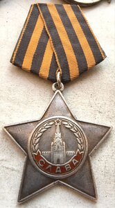 Слава 385137 за захват языка!