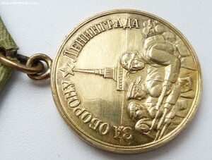 Ленинград Золотое Небо (Родной Сбор!)