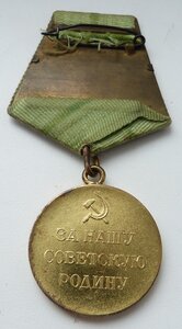 Ленинград Золотое Небо (Родной Сбор!)