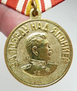 За Японию 1-2-3 тип (Родной Сбор!)