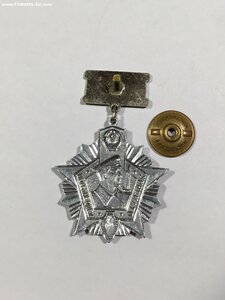 Отличник погранвойск 2 степени с удостоверением.