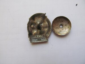 ОСС Наркомугля.Серебро . ЛЮКС!