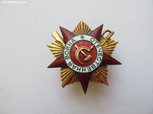 ОВ1 № 193175 Сохран!