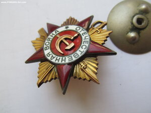 ОВ1 № 193175 Сохран!