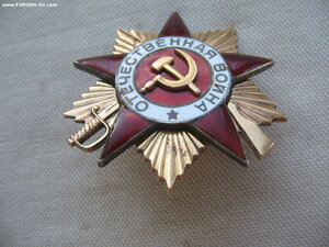 ОВ 1ст. №261*** "мерседес" в две строки. Посмертно.