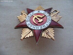 ОВ 1ст. №261*** "мерседес" в две строки. Посмертно.