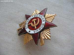 ОВ 1ст. №261*** "мерседес" в две строки. Посмертно.