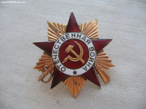 ОВ 1ст. №261*** "мерседес" в две строки. Посмертно.