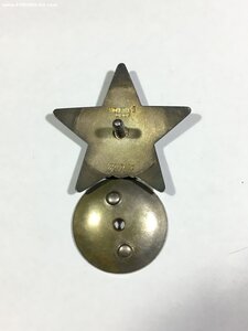 орден Красной  Звезды на Пограничника.Документы.Сохран.