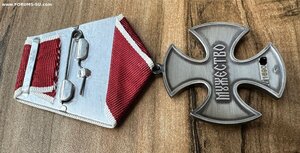 МУЖЕСТВО. 169ххх. ММД. Полный комплект с документом. ЛЮКС.