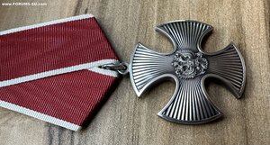 МУЖЕСТВО. 169ххх. ММД. Полный комплект с документом. ЛЮКС.