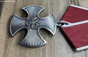 МУЖЕСТВО. 169ххх. ММД. Полный комплект с документом. ЛЮКС.