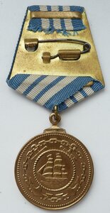 медаль НАХИМОВА (Люкс! Родной Сбор!) ННГ-2005 год