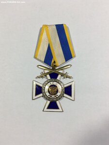 Крест “ЗА ЗАСЛУГИ” № 0123. "Компл. безопасность Отечества".