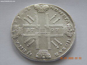 1 рубль 1727 г. - СПБ .