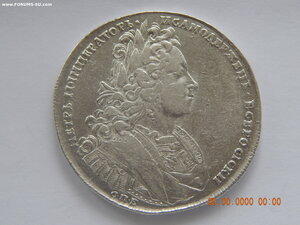 1 рубль 1727 г. - СПБ .
