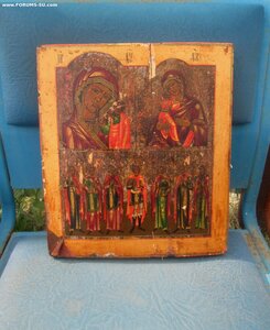 Икона Трехчастная.