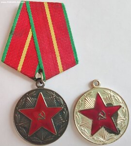 20 лет в ВС, серебро + ветеран ВС