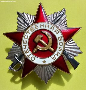 Две ОВ2 юб. доп. тираж 1989 и 1990 года