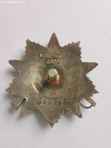 Две ОВ2 юб. доп. тираж 1989 и 1990 года