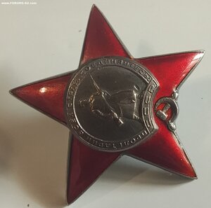 КЗ 1895963 МЗПП.