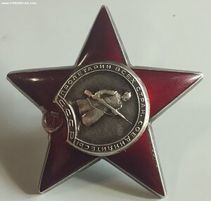 КЗ 1755691.