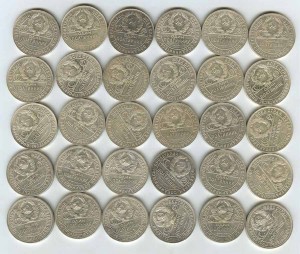 полтинники 24 30шт оптом