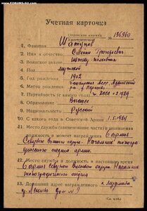 БКЗ 141778 ЭТАЛОН с УК