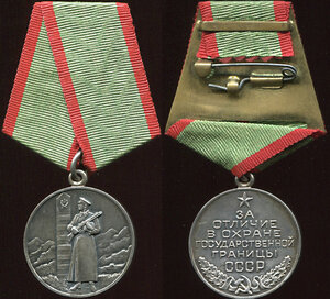 Граница на доке