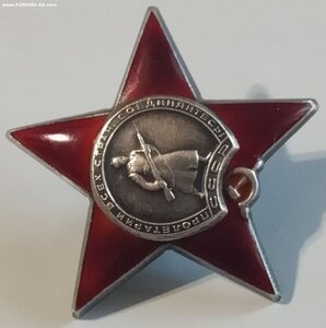 КЗ 1695т. ( Заслуженный врач РСФСР ).