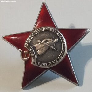 КЗ 1695т. ( Заслуженный врач РСФСР ).