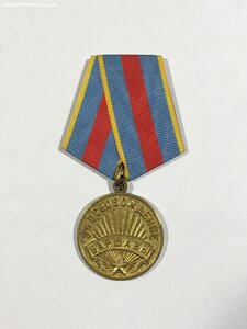 Варшава.