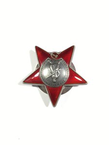 КЗ № 3354734.Состояние.