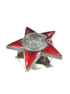 КЗ № 3354734.Состояние.