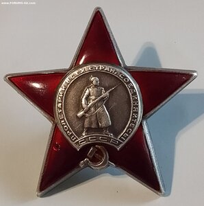 КЗ 862т. ( СМЕРШ ).
