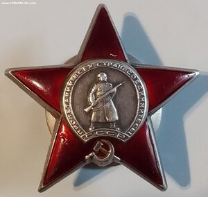 КЗ 862т. ( СМЕРШ ).