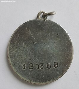 ЗБС 127 тыс. под квадро