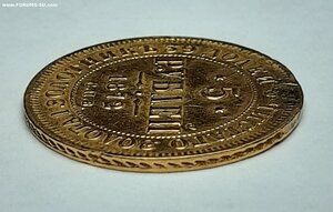 5 рублей 1872 год