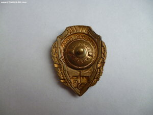 Отличный повар Победа