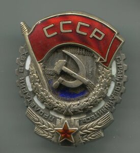ТКЗ винт