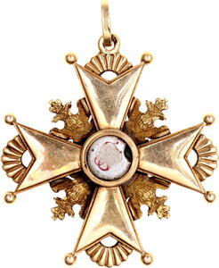 Станислав частник?