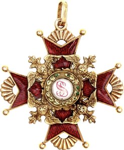 Станислав частник?