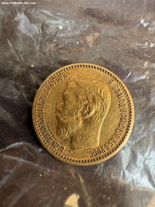5 рублей 1898 аг
