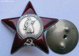 КЗ № 2096855