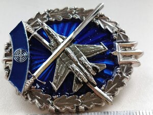 Нагрудний знак ЗСУ ЗА ЗНИЩЕННЯ ВОРОЖОЇ АВІАТЕХНІКИ