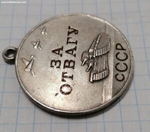 За Отвагу № 26894 на разведчика балтфлота